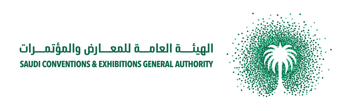 الهيئة العامة للمعارض والمؤتمرات
